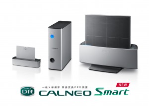 CALNEO_Smart_image